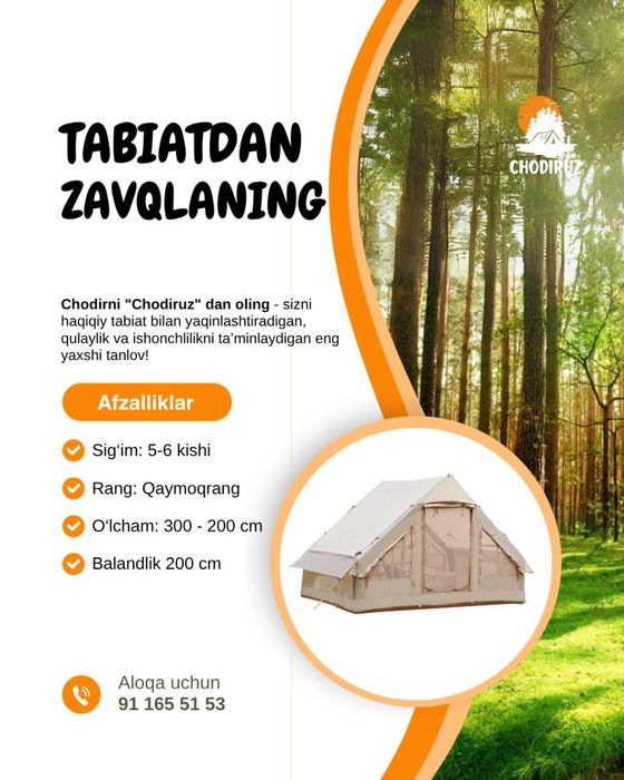 Chodir ijara 240.000 so'm I Палатка на прокат 240.000 so'm