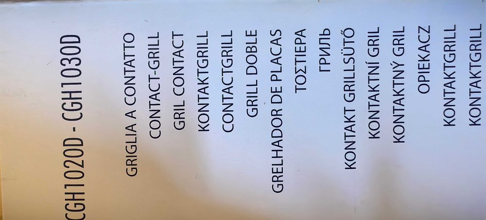 Электрогриль Delonghi MultiGrill CGH 1030D Срочно!