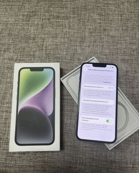 iPhone 14 в идеальном состоянии