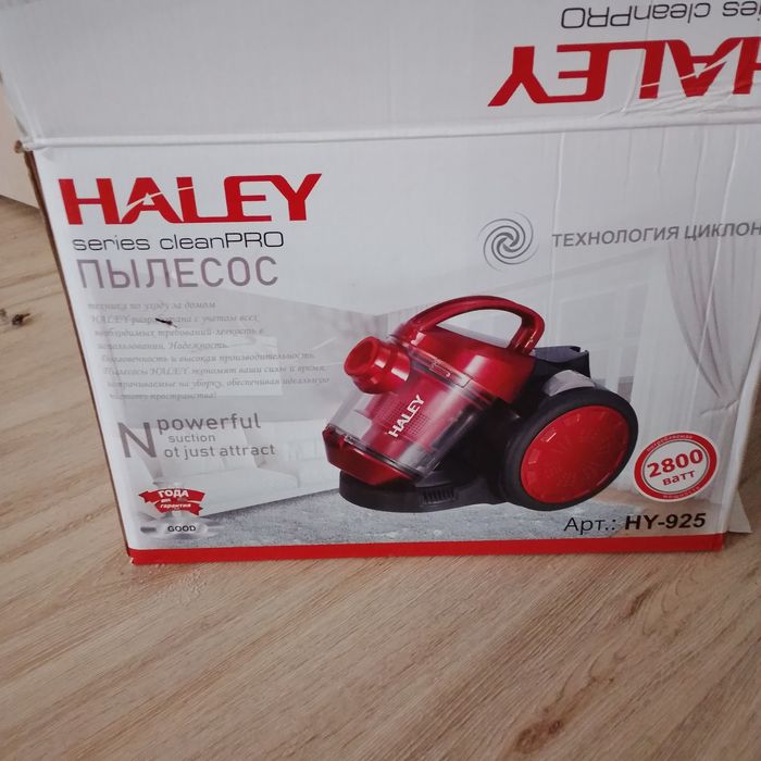Продам пылесос халей рабочем состоянии