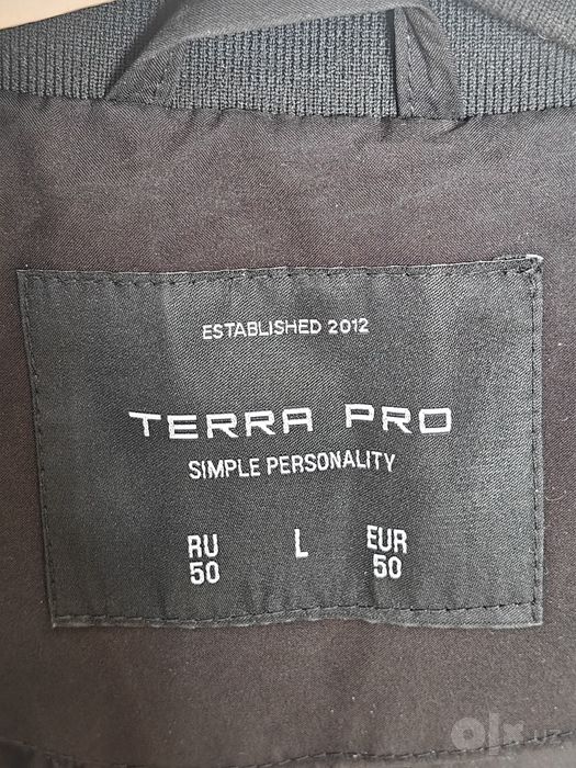 Куртка новая TERRA PRO размер L 50