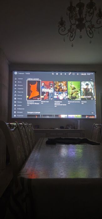 Продается проектор с экраном