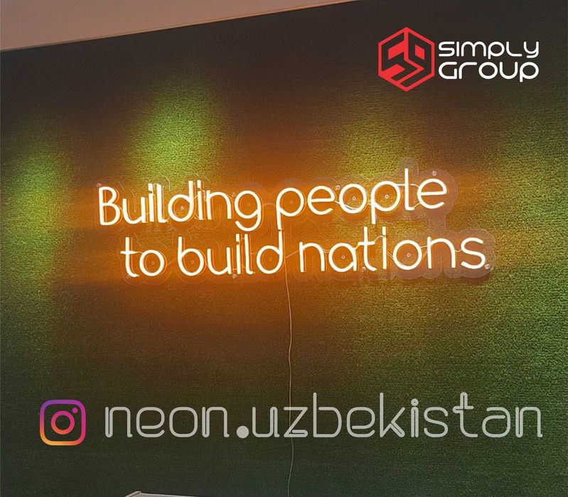 Sifatli NEON REKLAMA xizmatlarini taklif qilamiz.