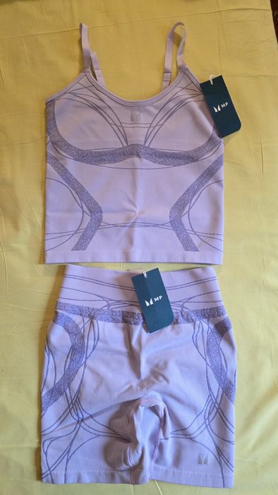 НОВ спортен екип Myprotein с Етикети