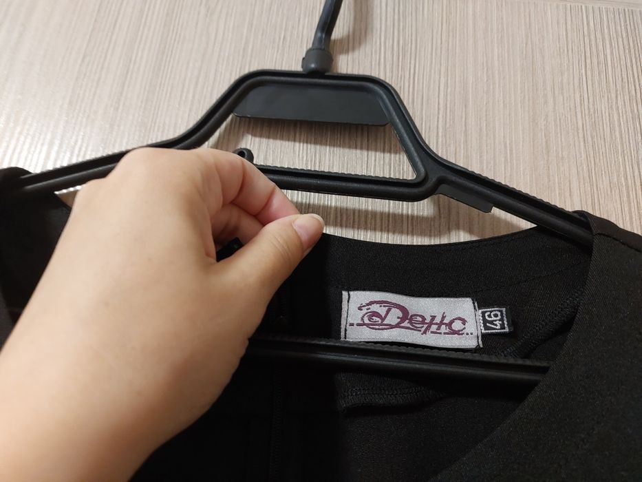 Дамски рокли за предстоящите празници!