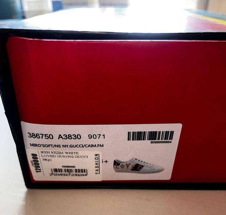 GUCCI кеды оригинал
