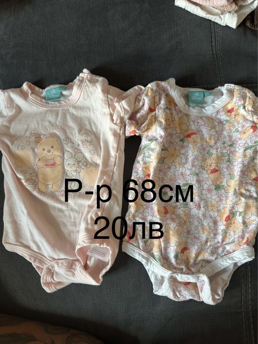 Бебешки детски дрешки различни размери