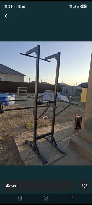 Качеля тапчан бруся турник