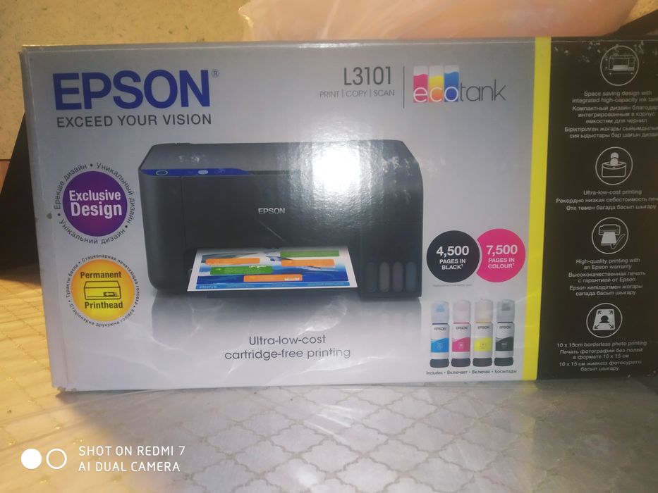 Epson L3101 Samarqand
