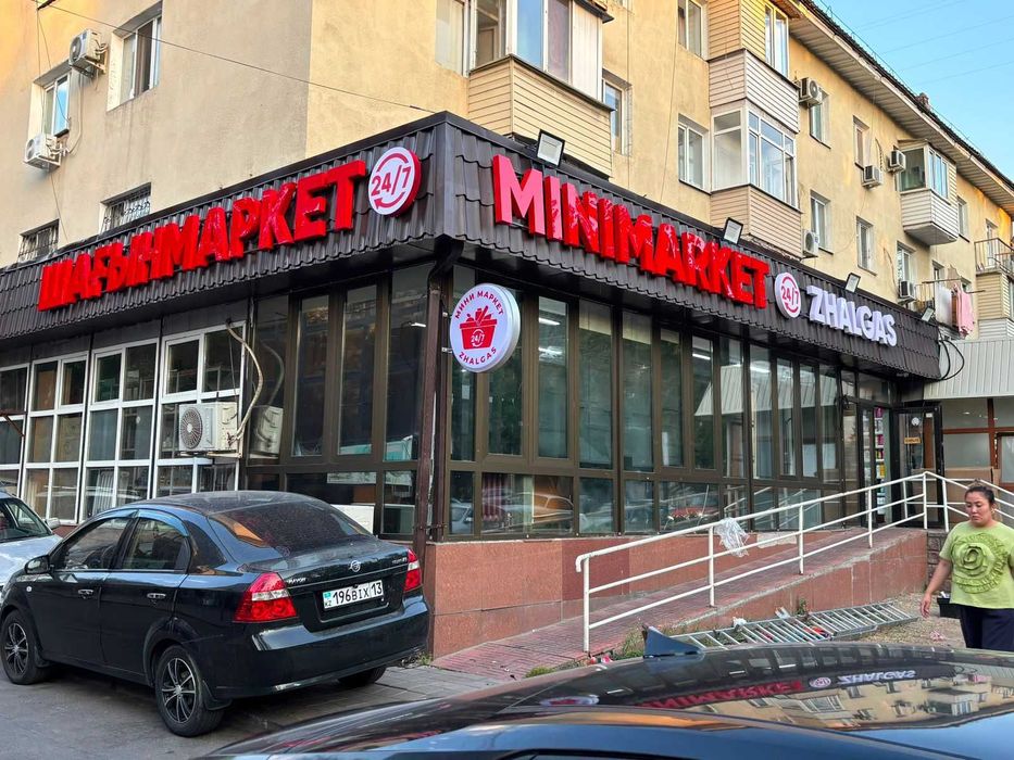 Вывеска, Объемные буквы, Наружная реклама