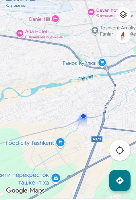 Bektemir yer 2 sotik