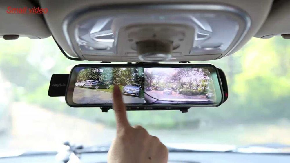 Видеорегистратор тип огледало с две камери DVR  9.66 inch за кола