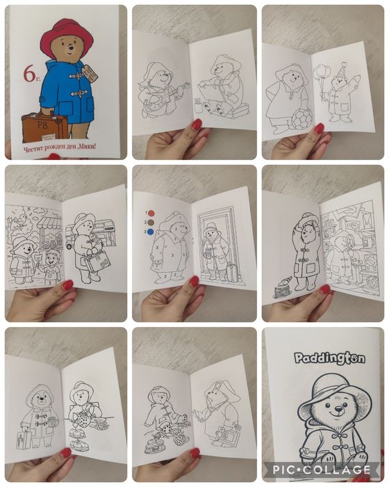 Персонализирани книжки за оцветяване с  размер 10,5/15см.