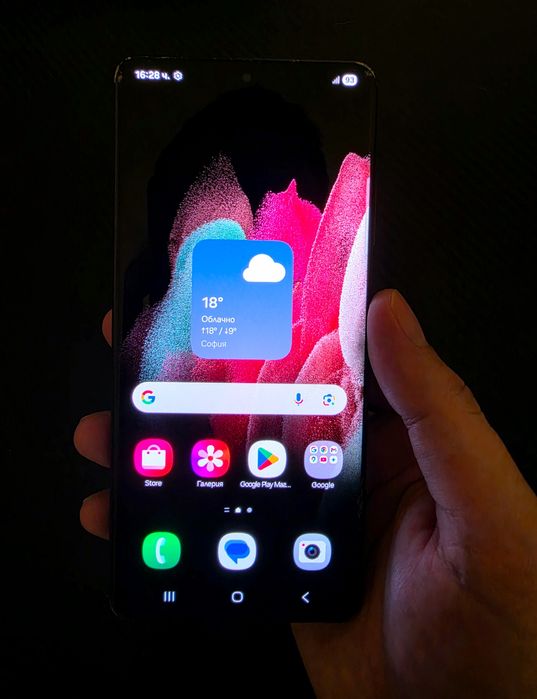 Samsung S21 Ultra (256GB / 5G / Black)