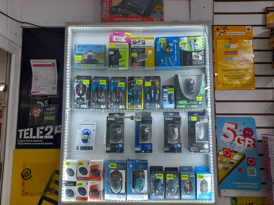 Игровые джостики