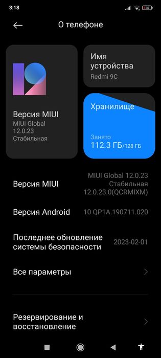 Продается срочно