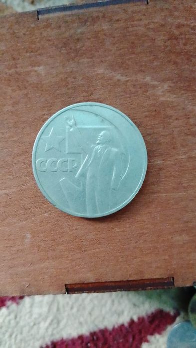 Продается монеты по цене договаримся