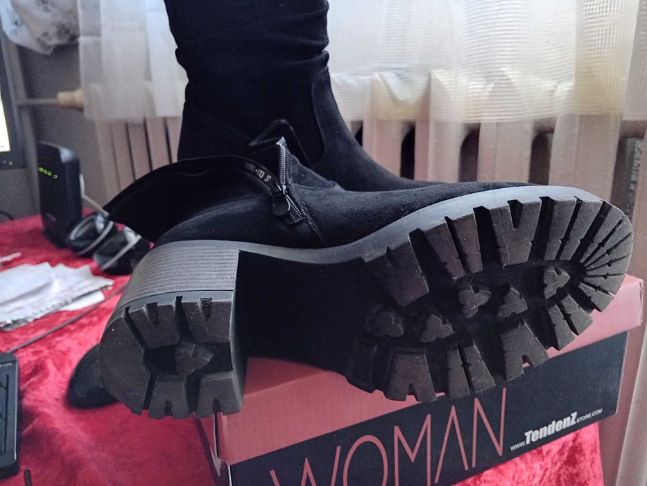 Дам.боти от ТЕНДЕНЗ