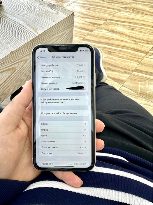 iphone Xr ideal holatda