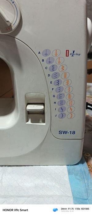 Janome швейная машина