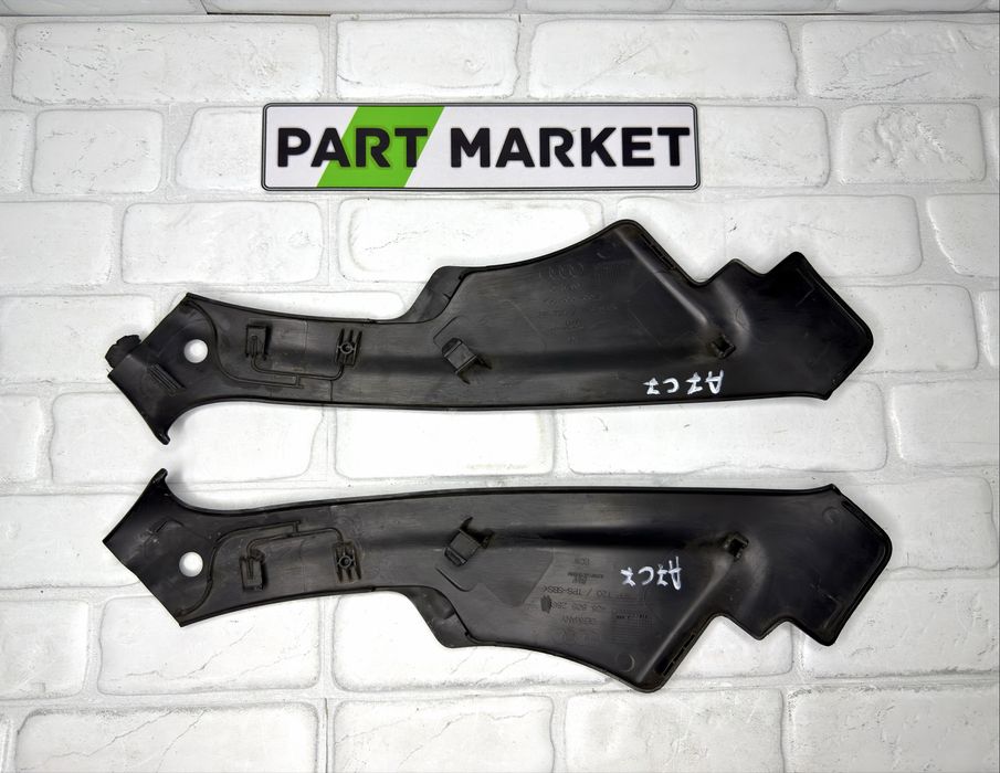 Лайсни капаци фарове AUDI A7 C7 4G 4G8805285B 4G8805286B