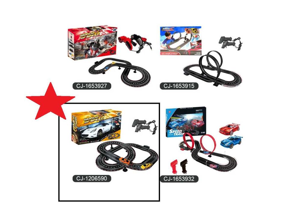 Игрушка Игровой параллельный гоночный трек. Доставка бесплатно