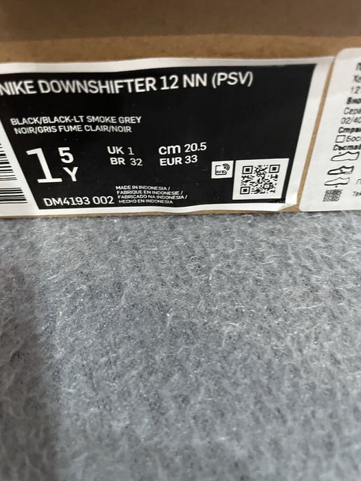 Nike спортни обувки