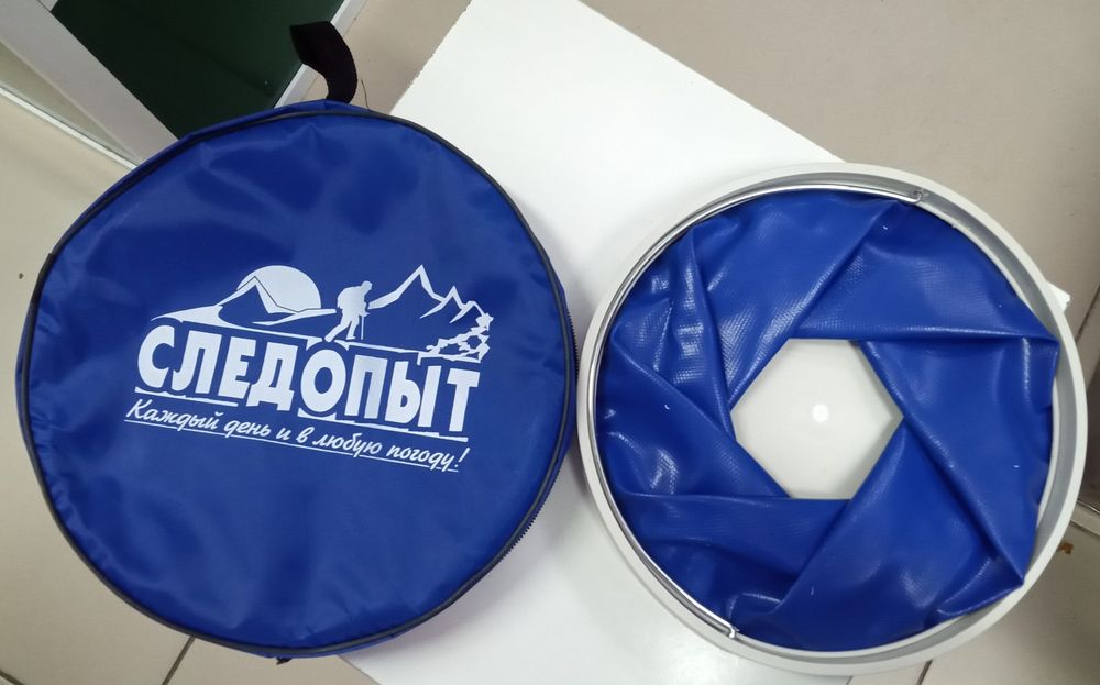 Ведра складные "Следопыт"