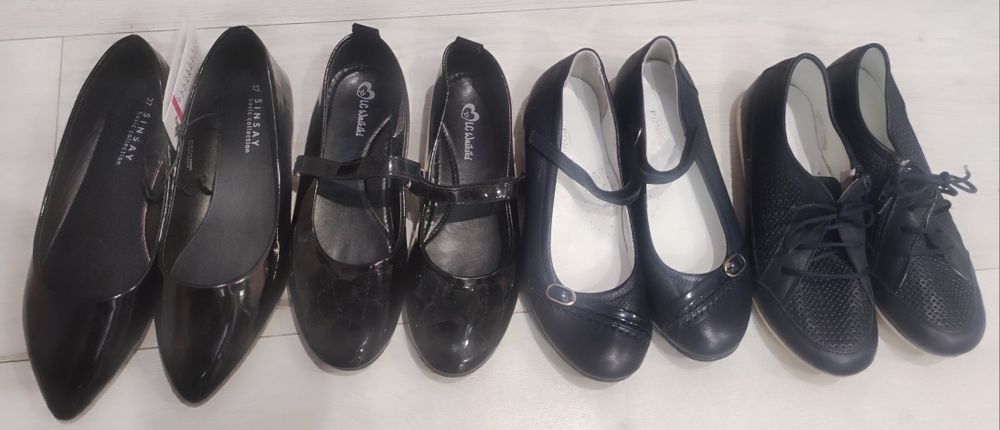 Обувки Ponki, LC Waikiki, Sinsay