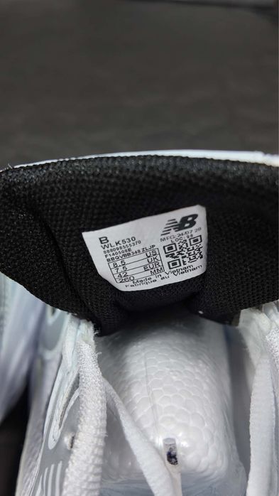 New Balance 530.