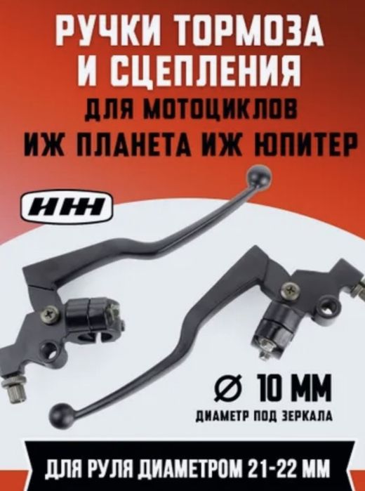 Ассаломалекум мото сервис  и магазин  запчастей