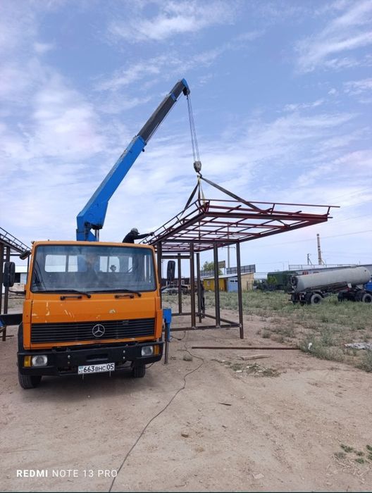 Манипулятор 24/7