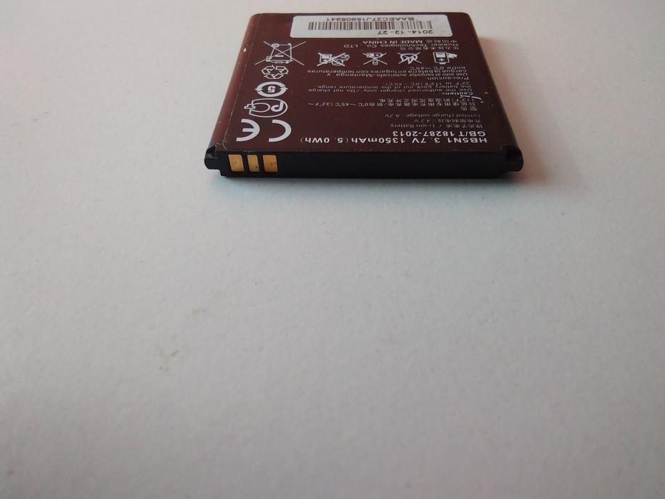 оригинална и много рядка и ценна батерия за gsm HUAWEI
