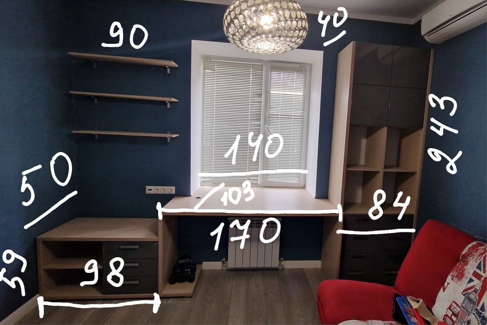 Продам мебель для рабочей зоны