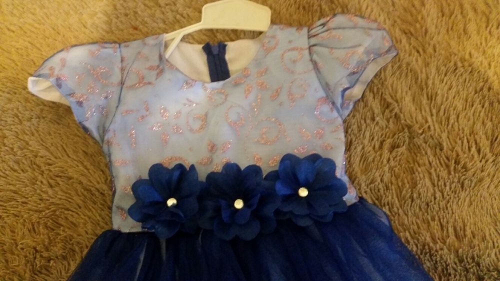 Нарядное платье.