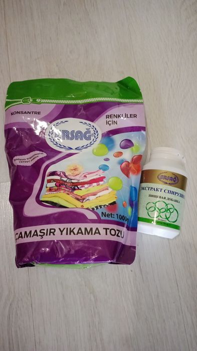 Эрсаг Продукция эрсаг