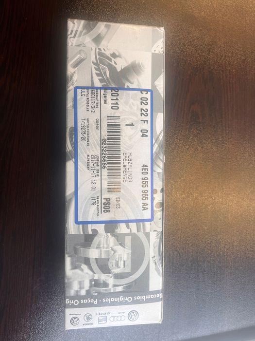 Пръскалка за фарове Audi A8 D 3