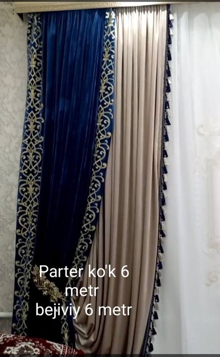 Ойна ва эшик пардалар