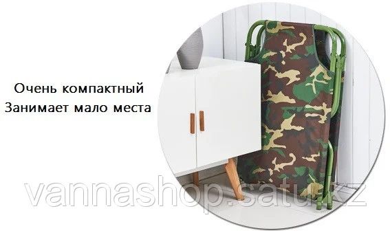 Раскладушки новые!!