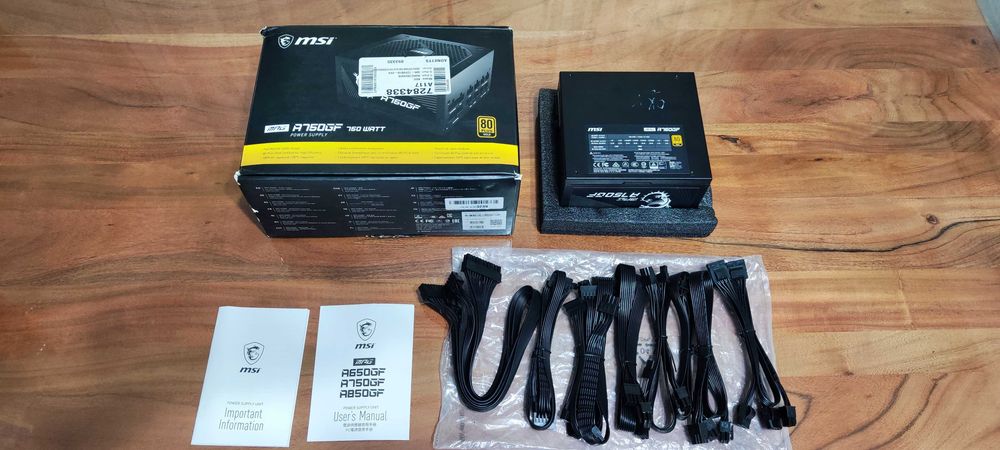 Продавам работещо захранване MSI A750GF
