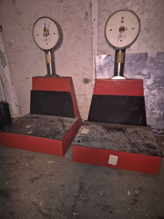 Кантар продавам кантар