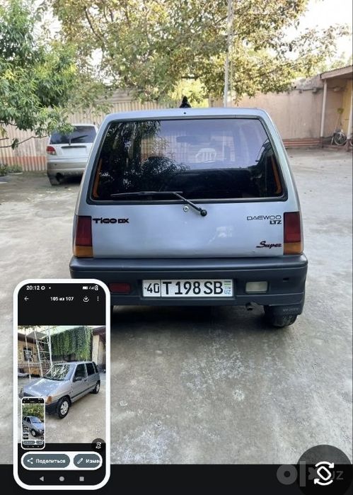 TIKO holati yaxshi srochni sotiladi