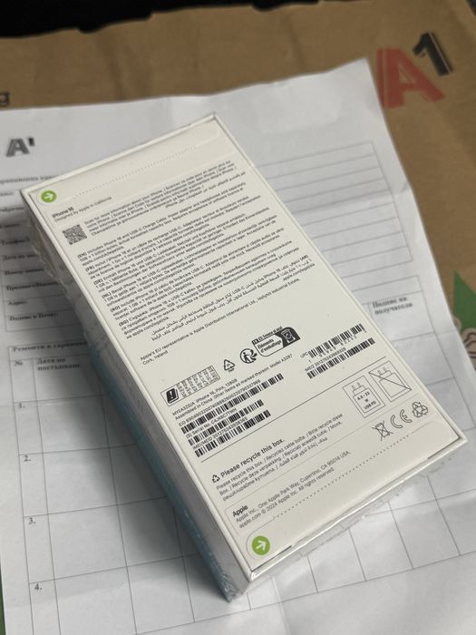 ЗАПЕЧАТАН 128GB iPhone 16 A1 Гаранция 2028 Pink | Розов