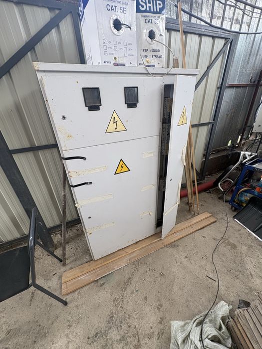 Вру на два ввода