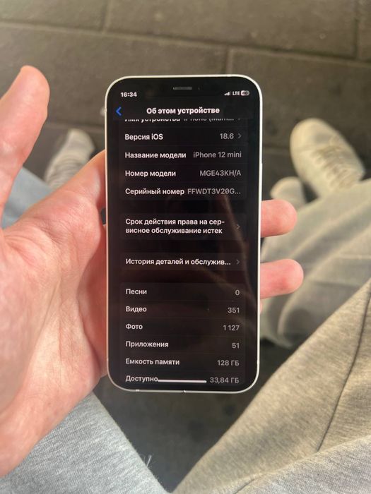 iphone 12 mini 128gb