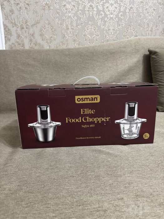 osman® Elite Food Chopper (турция) заводской оригинал чоппер