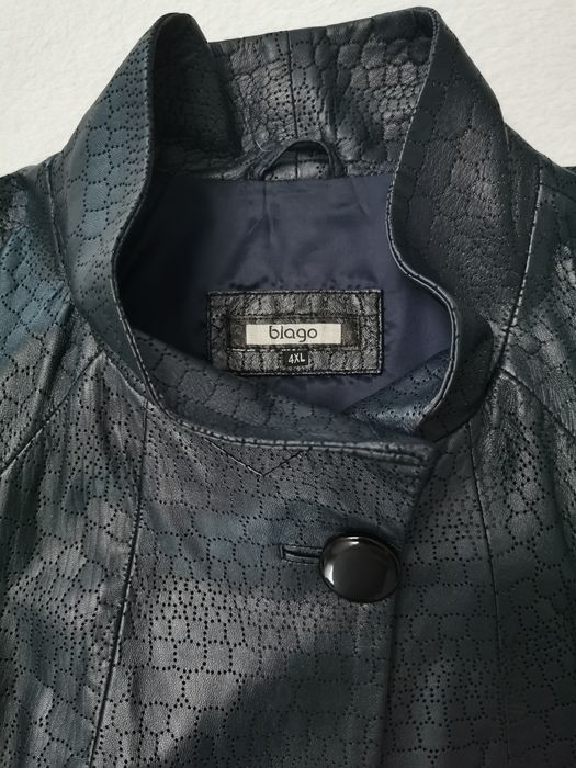 Дамско кожено манто