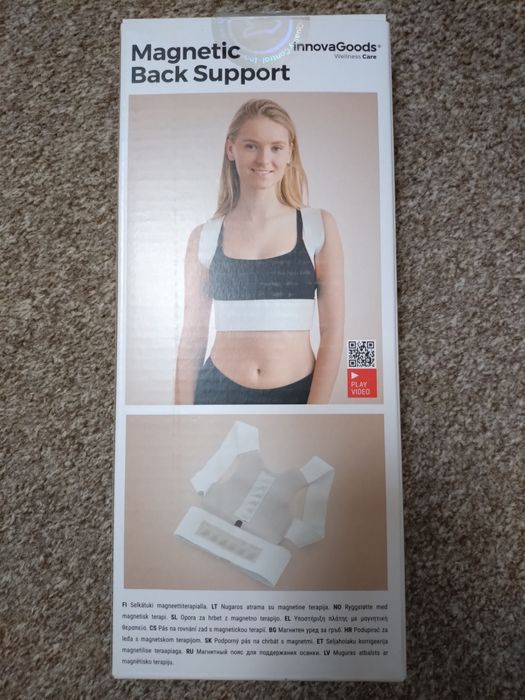 Innova Goods магнитна опора за гръб