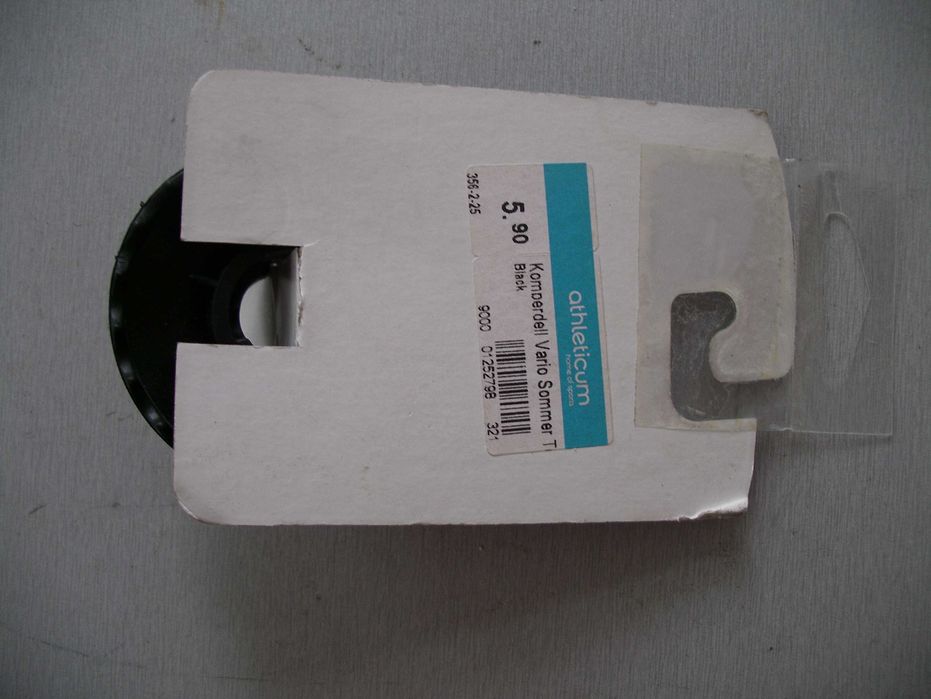 Нови кръгчета за щеки Komperdell