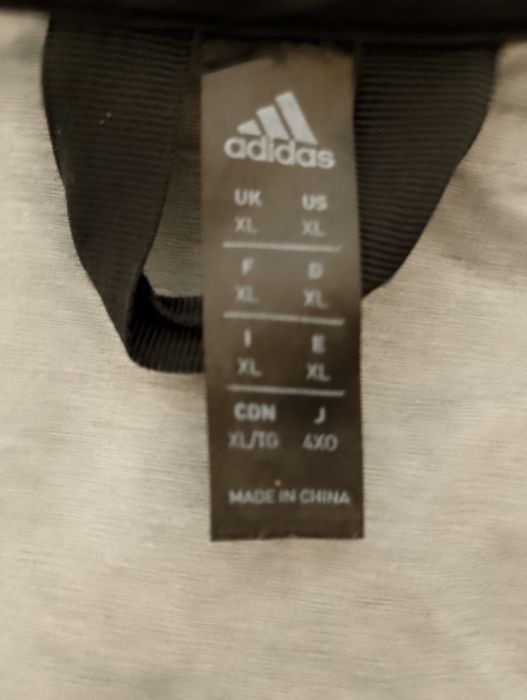 Мъжко пухено яке adidas